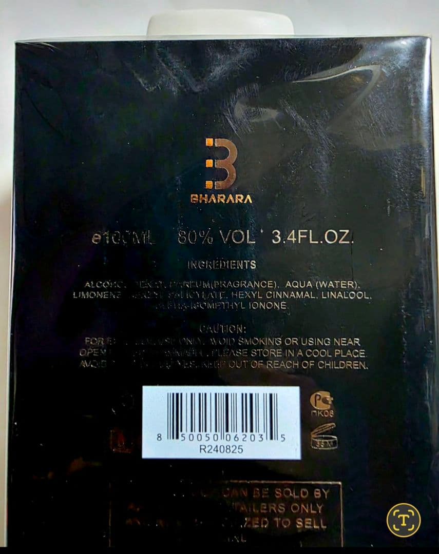 BhararaKing for Men EDP100ml アメリカ合衆 UAE製