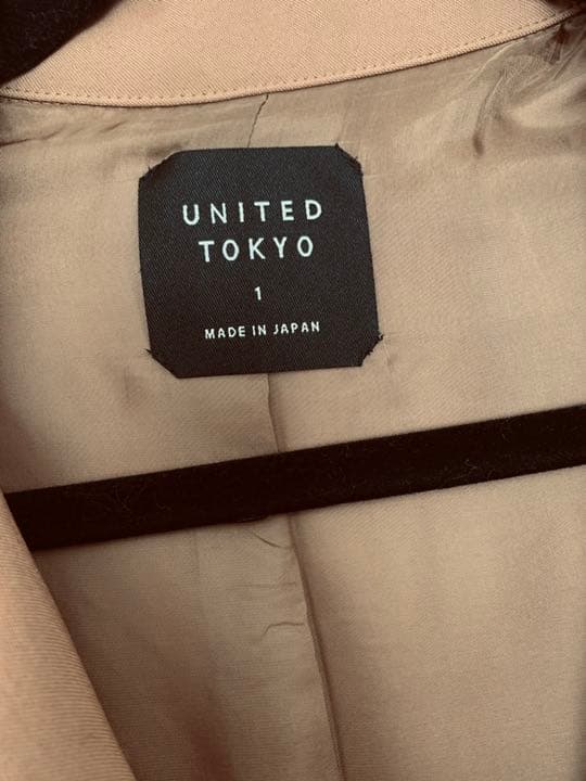 UNITED TOKYO フロントプリーツトレンチコート