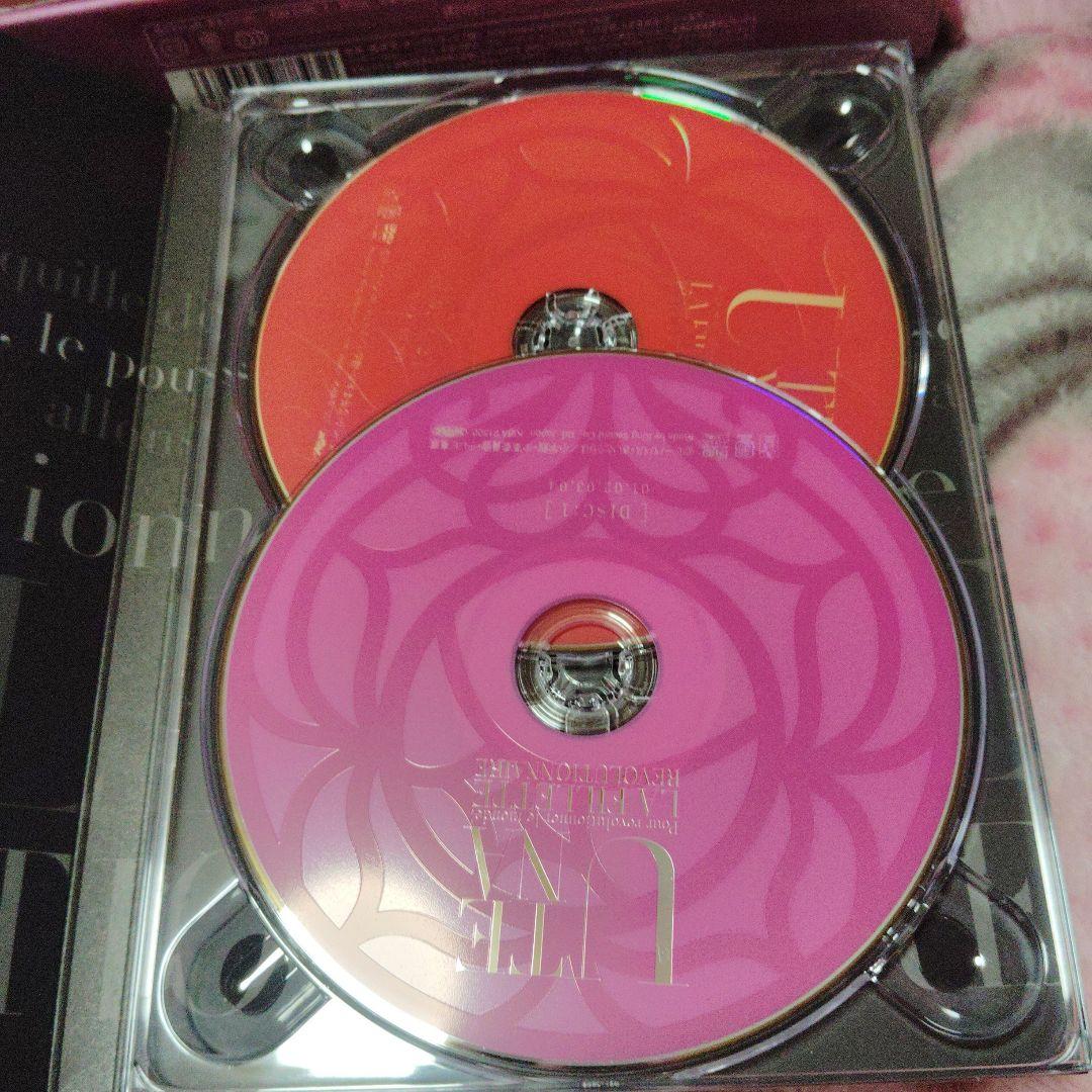 少女革命ウテナDVDブルーレイ限定ボックス