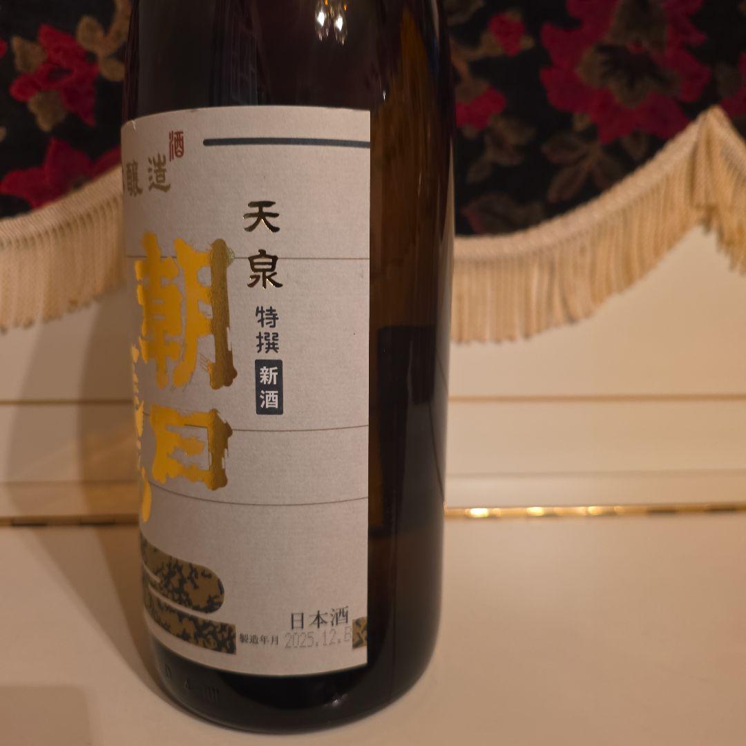 < 高木酒造> 十四代 (新) 朝日 鷹 [製造年月] 2025年 12月