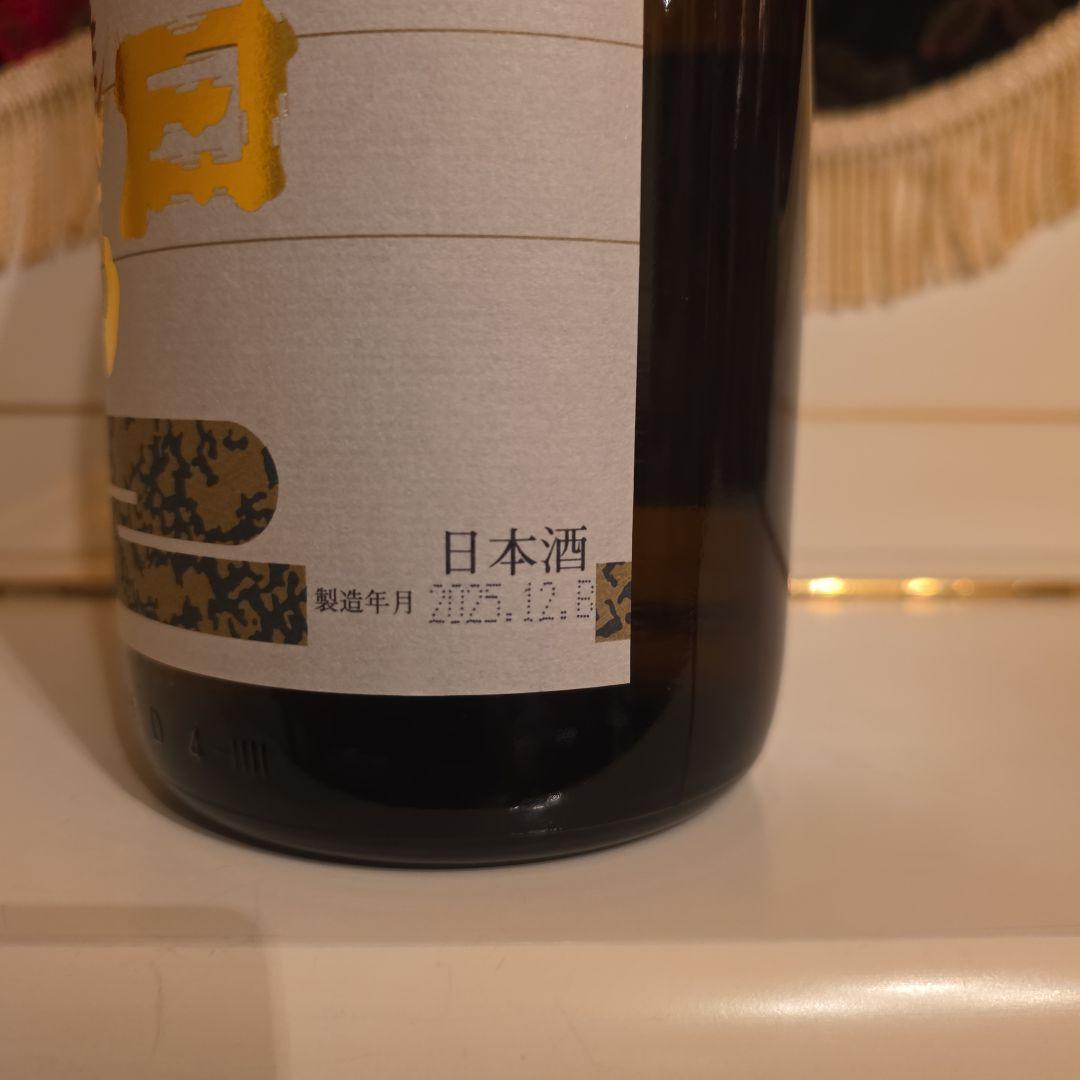 < 高木酒造> 十四代 (新) 朝日 鷹 [製造年月] 2025年 12月