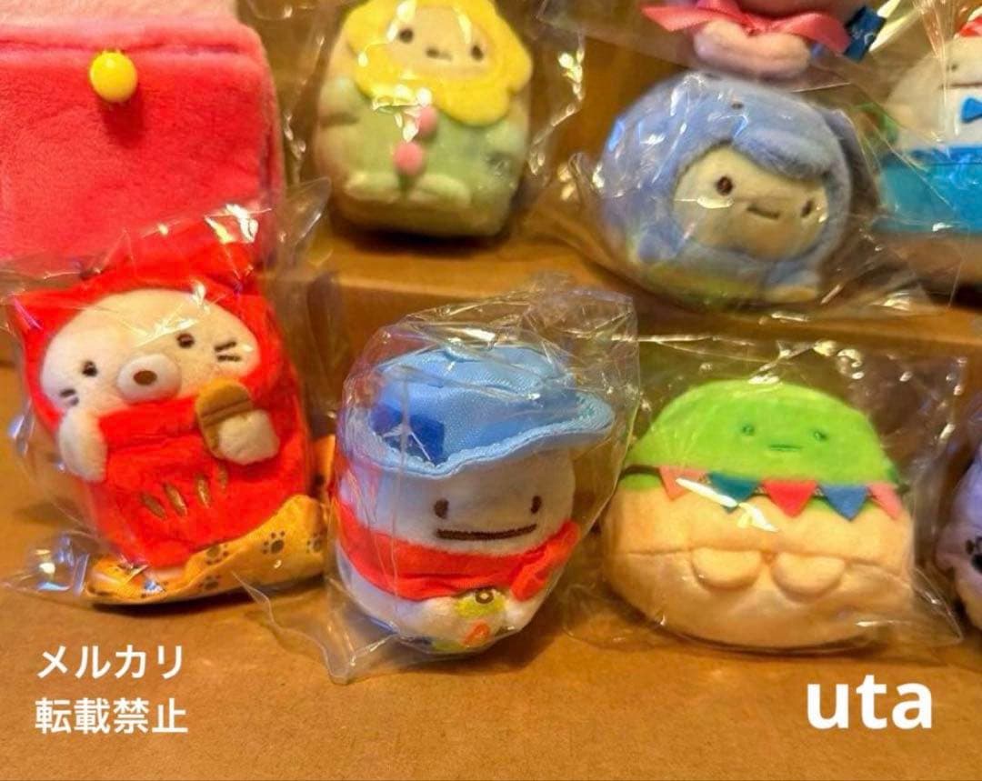 【レア・限定品有り】＊すみっコぐらし　てのりぬいぐるみ　まとめ売り（計13点）