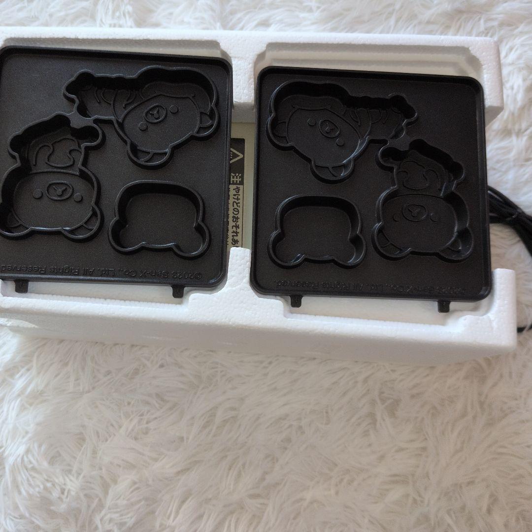 リラックマ マルチサンドメーカー パン ホットサンド