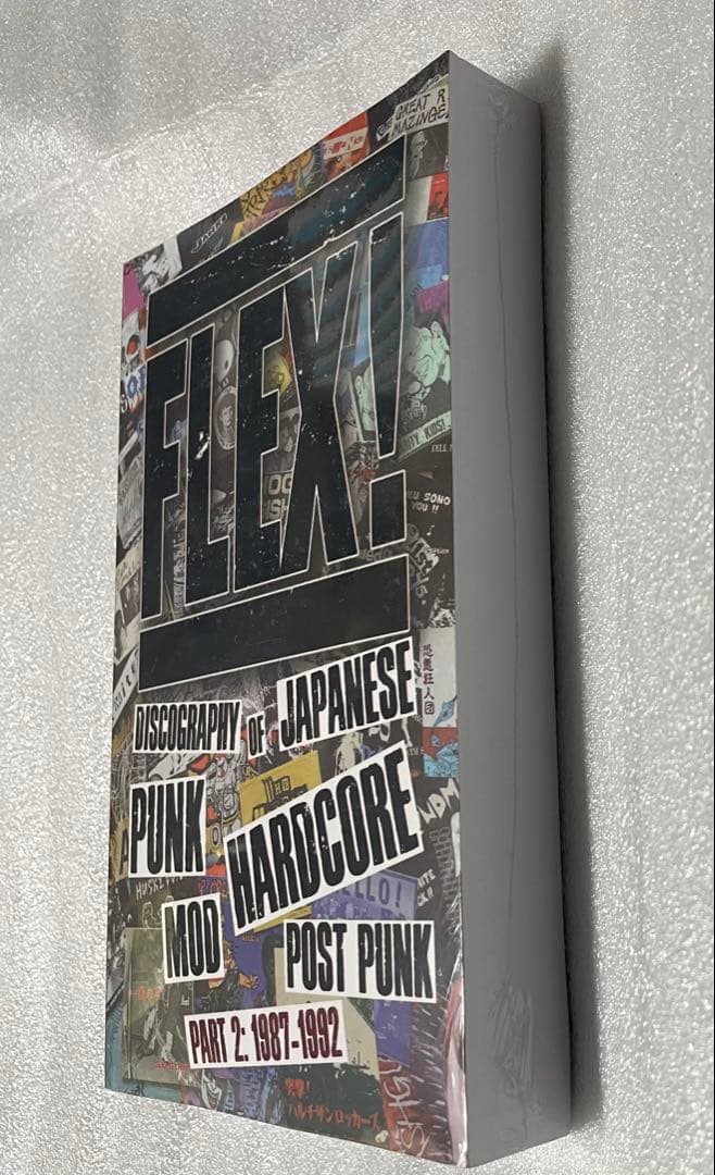 FLEX! - PART2 : 1987-1992 新品未開封