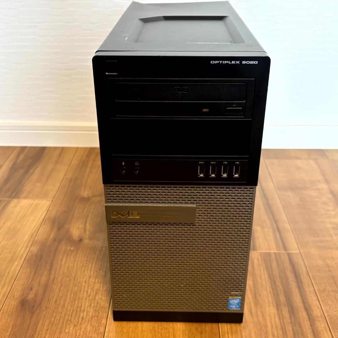 【最終値引き！】DELL OptiPlex 9020