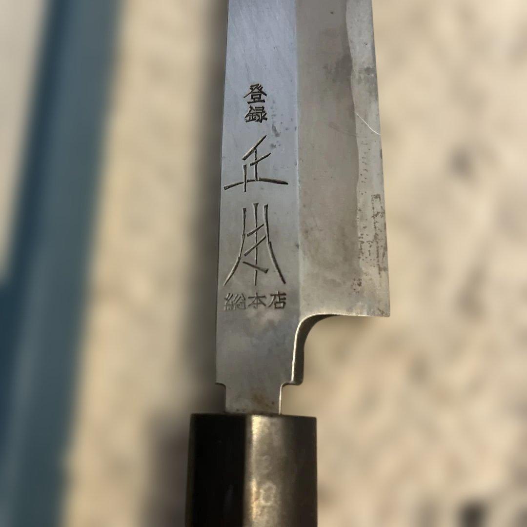 柳刃包丁 鋼製 木製ハンドル