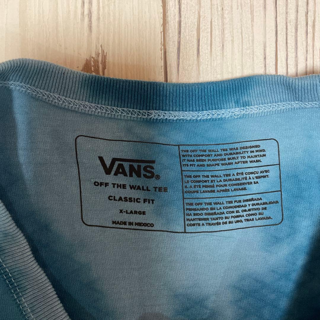 キムタク　私物　vans タイダイ　Tシャツ XLサイズ