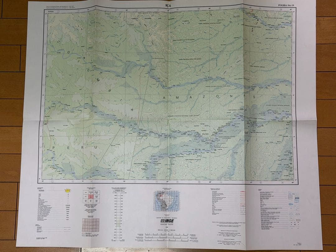 アマゾン川全域地図　IBGE 3枚セット