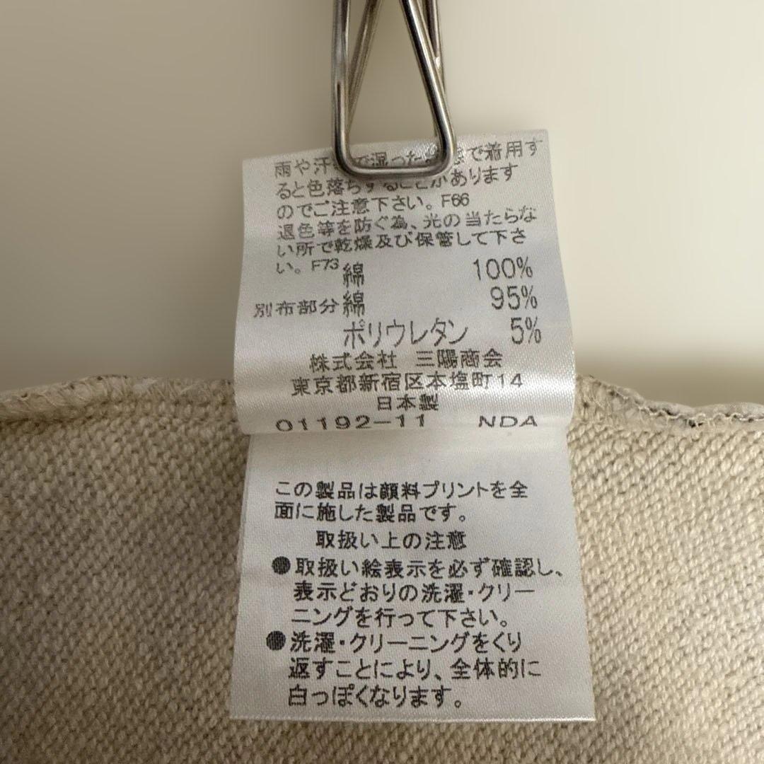 BURBERRY BLUE LABELチェックTシャツ 38