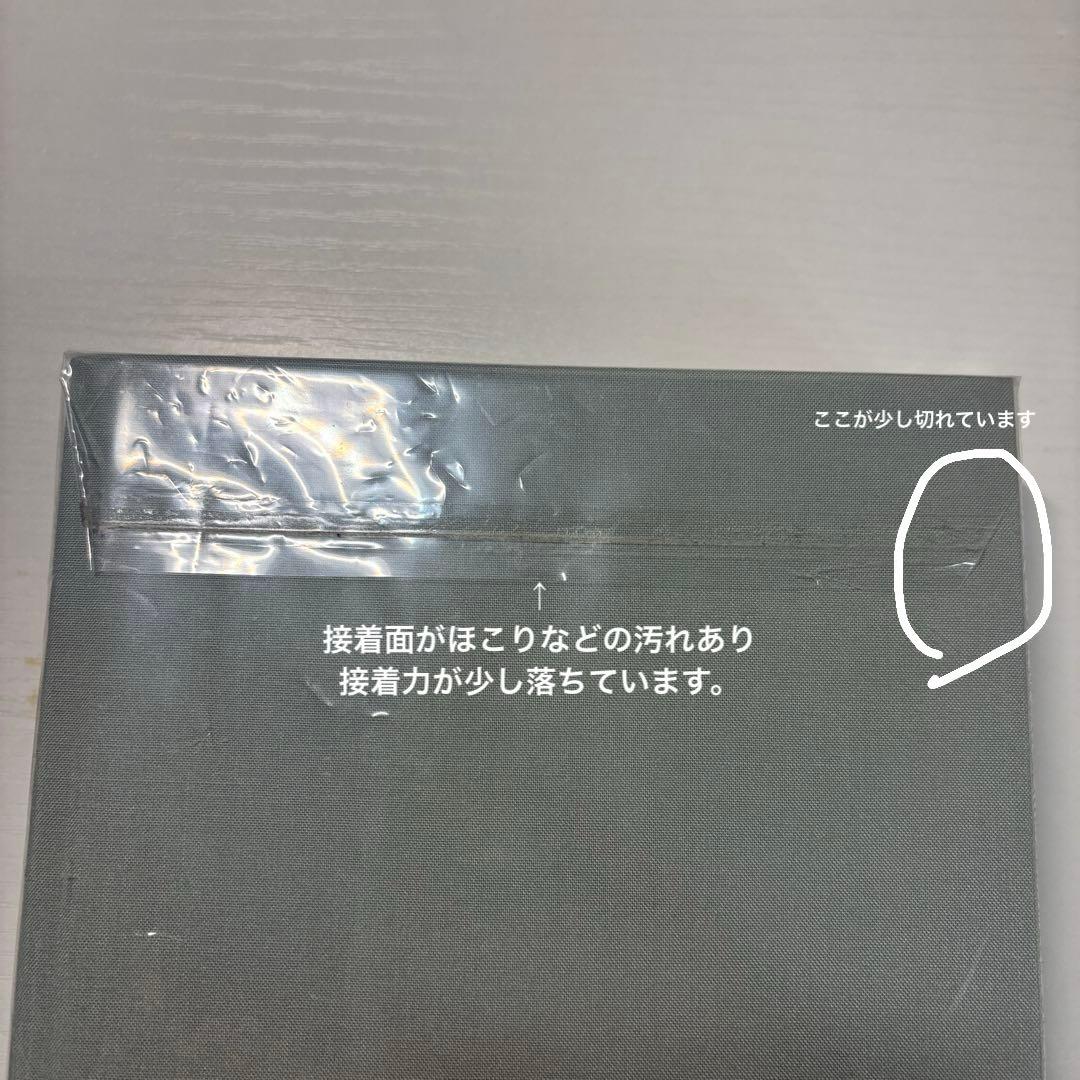 【即購入可】ヨルシカ　3rdフルアルバム　盗作　初回限定盤　HMV特典CD付き
