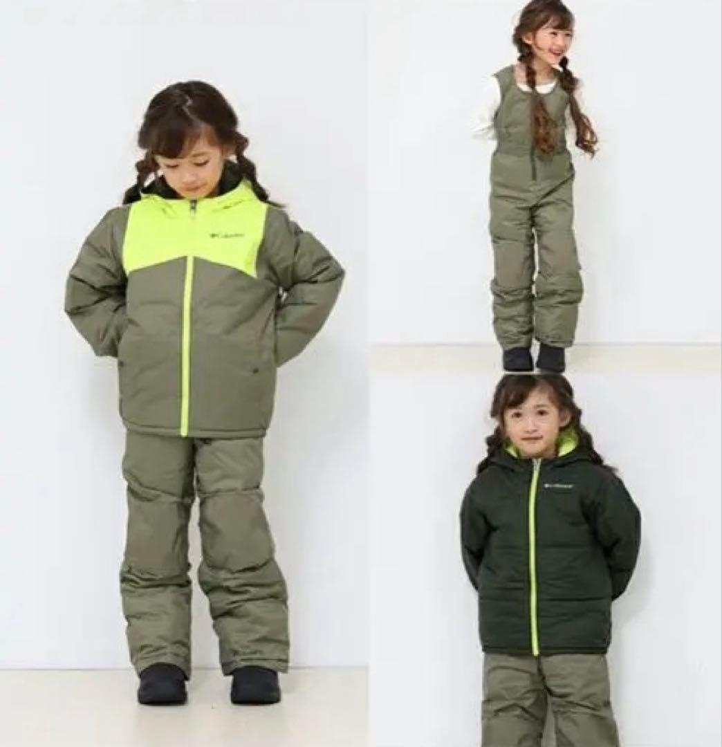 【Columbia美品】子ども用スキーウェア上下セットxs120