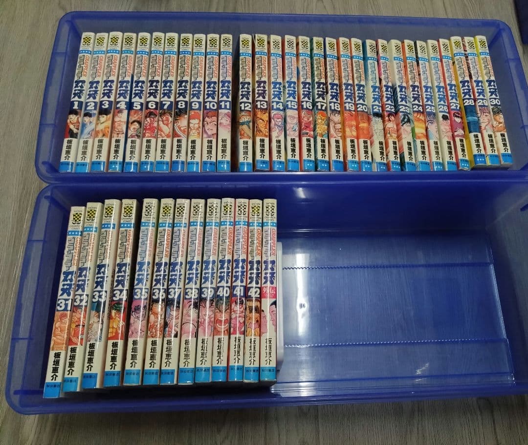 刃牙 シリーズ 全巻セット バキ
