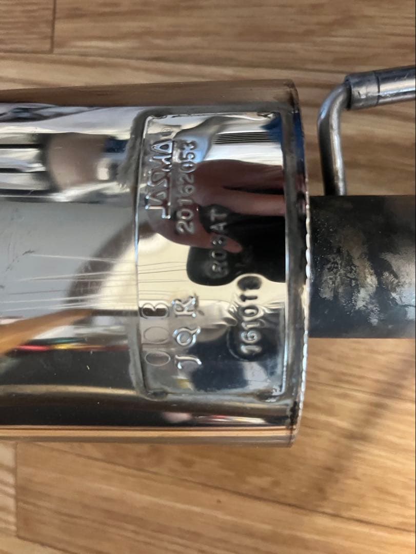 パーツ Tantetano
