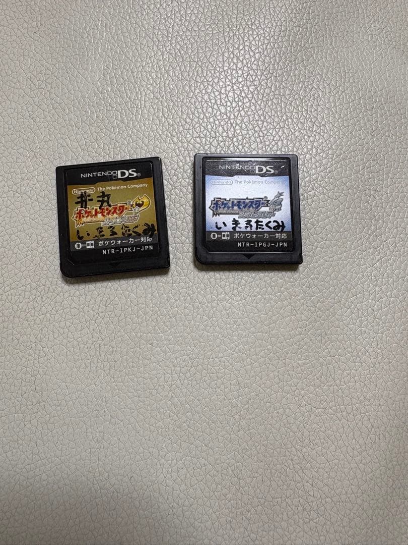 ポケットモンスター ソウルシルバー・ハートゴールドセット