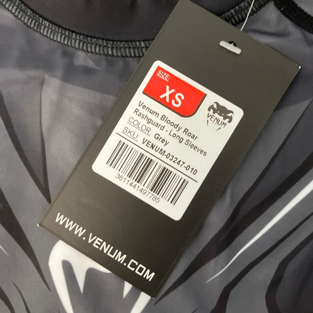 新品 VENUM ウェア まとめ売り XS-S