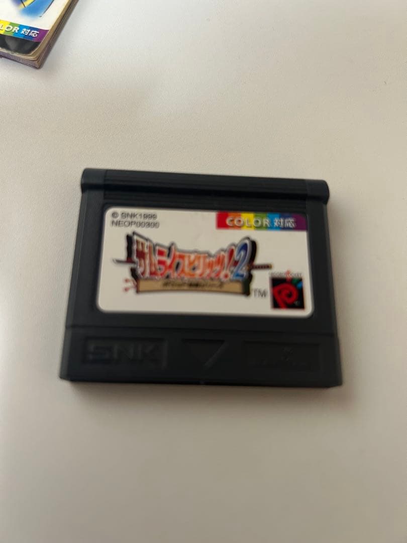 ネオジオポケットカラーソフト　サムライスピリッツ！2 動作確認済み　SNK