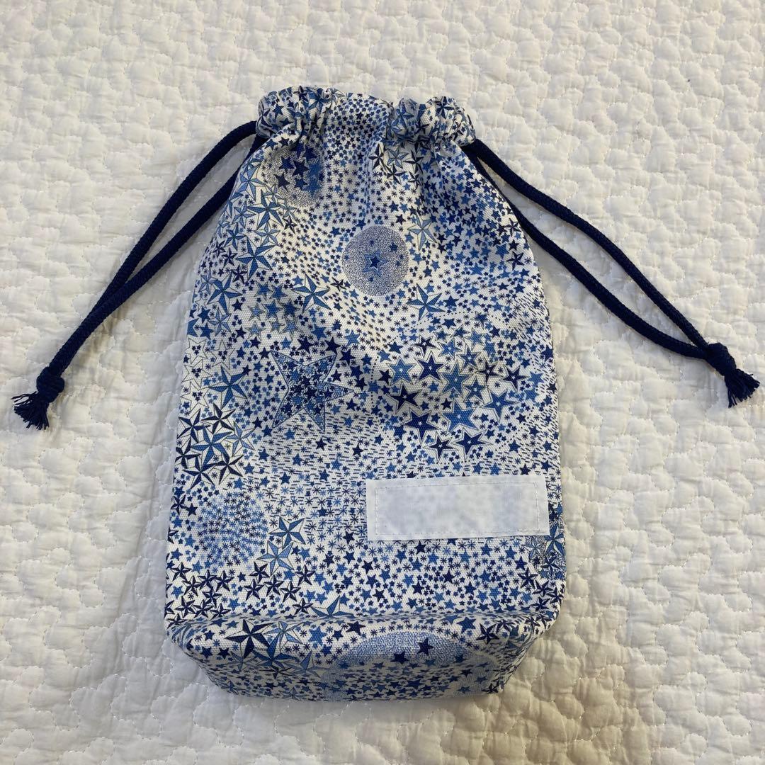 通園バック　ハンドメイド