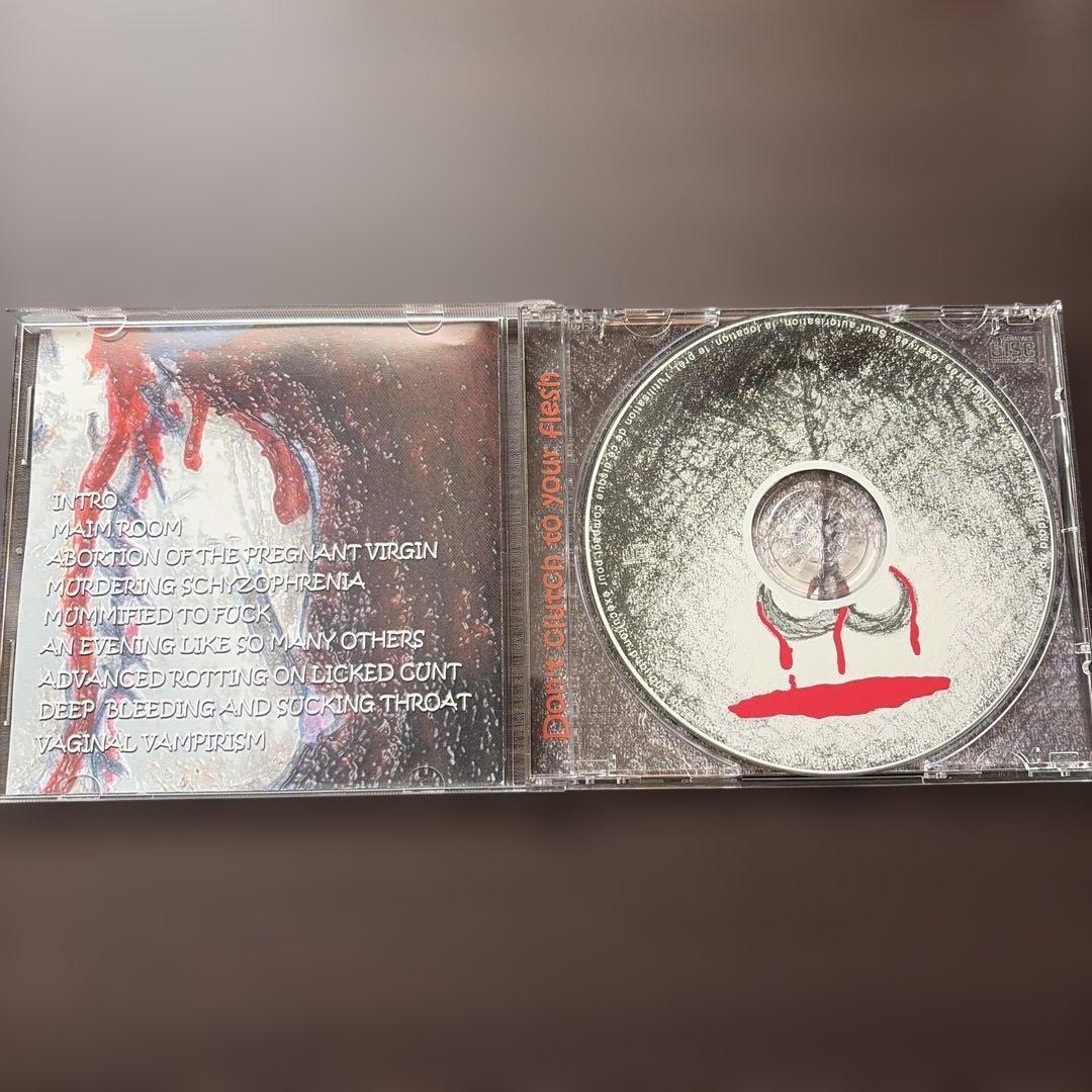 d*l様 Innerfeuds/don’t clutch to your fle