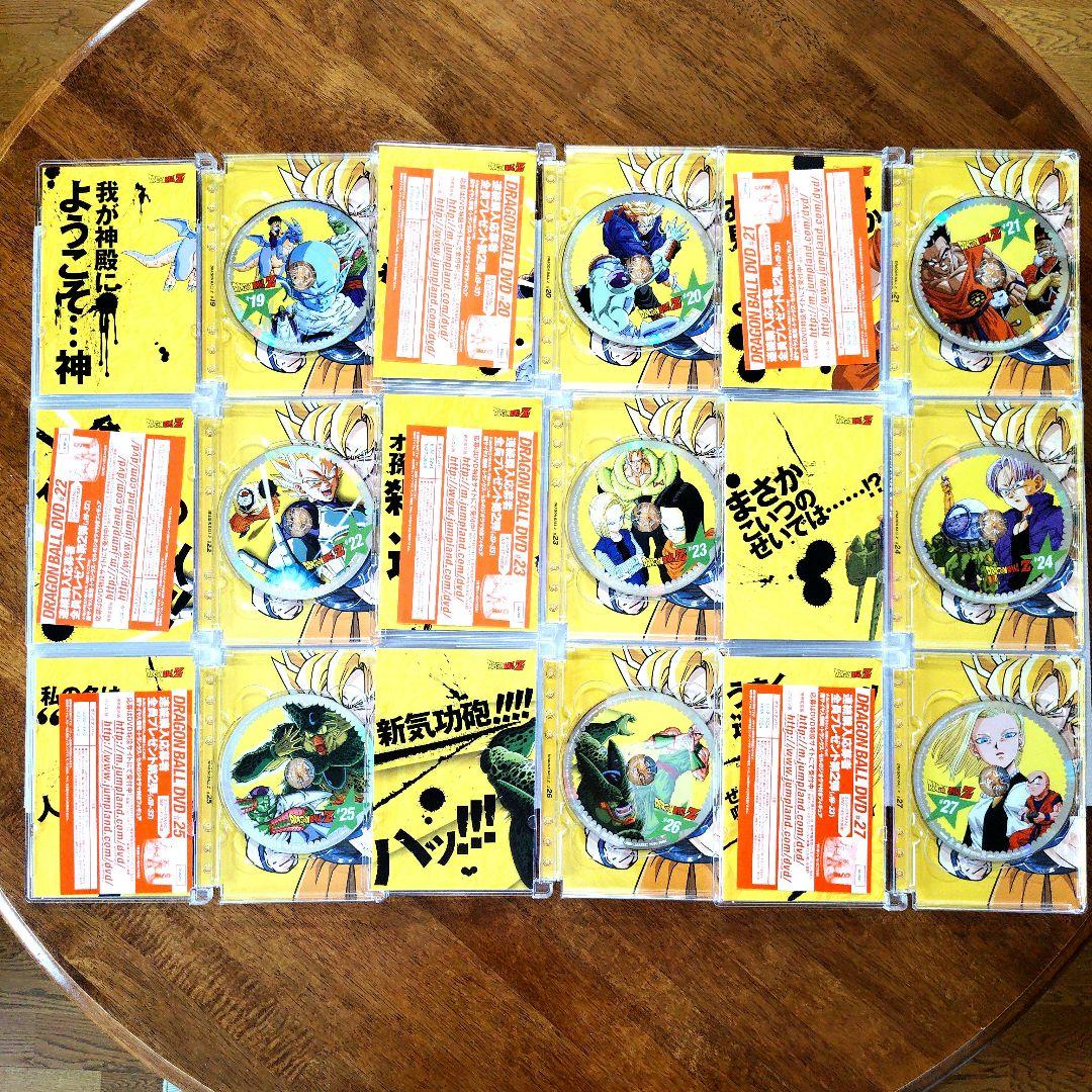 ドラゴンボールZ DVD 全巻【1巻〜49巻】