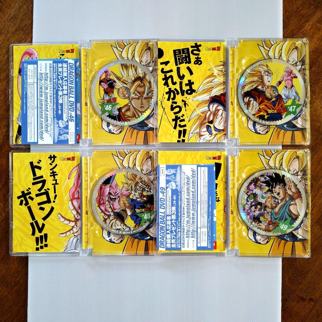 ドラゴンボールZ DVD 全巻【1巻〜49巻】