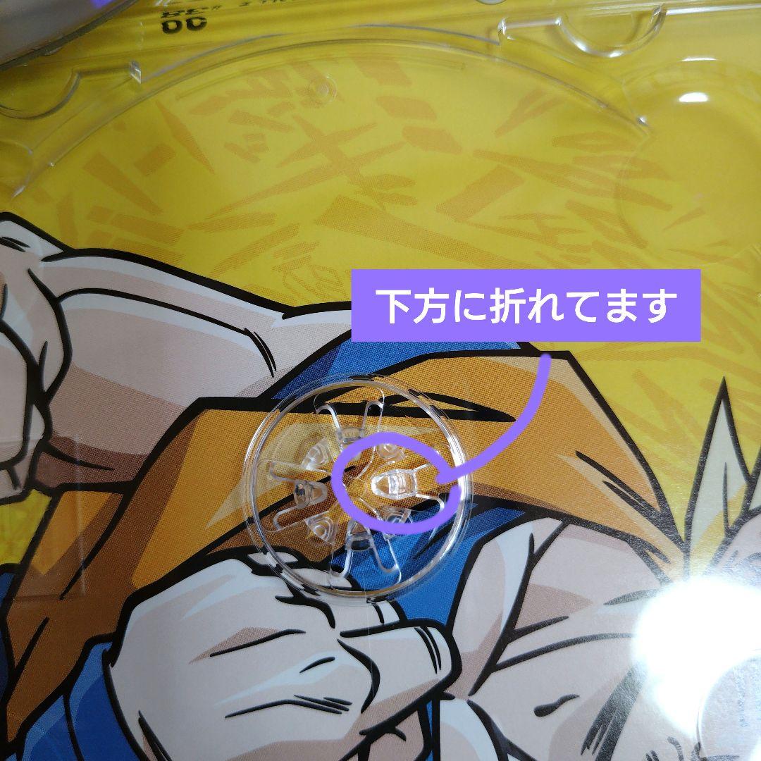 ドラゴンボールZ DVD 全巻【1巻〜49巻】