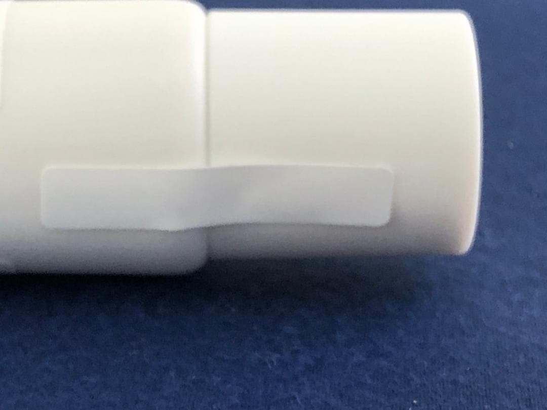 【新品】ポーラ APEX シールド 5373 POLA