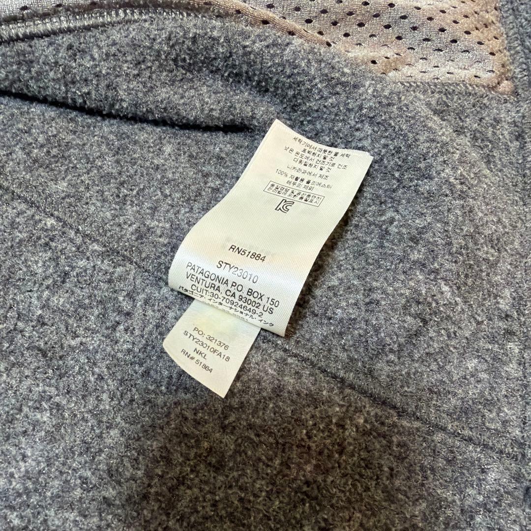 Patagonia Synchilla ベスト M グレー　シンチラ