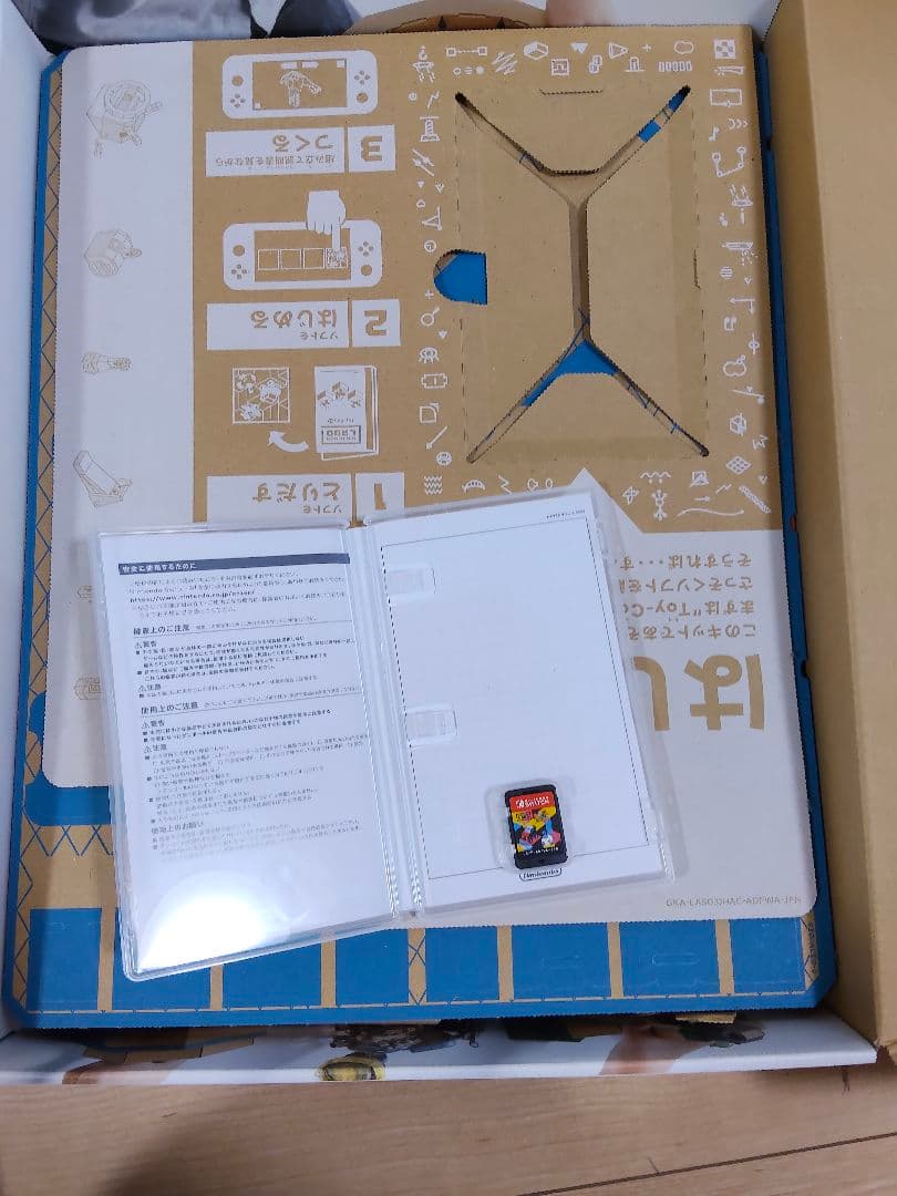 Nintendo Labo Toy-Con 03 Drive Kit 一部