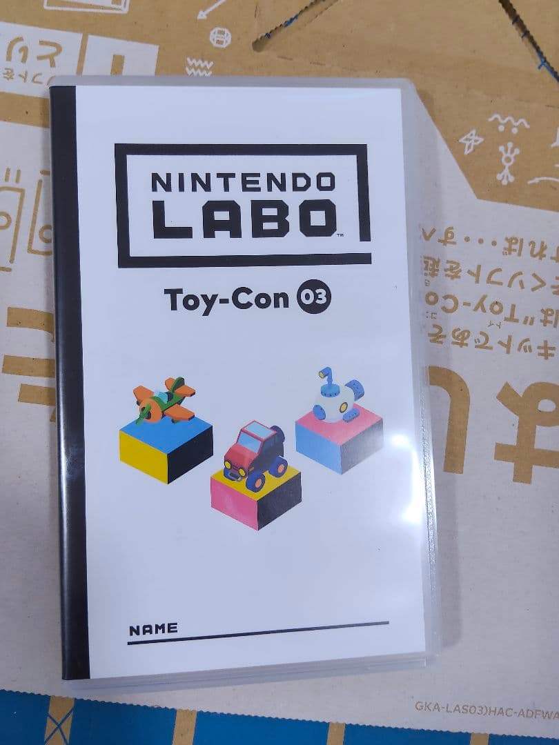Nintendo Labo Toy-Con 03 Drive Kit 一部