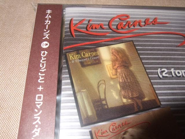 KIM CARNES, 新品未開封, 国内盤, キム・カーンズ, 2in1仕様