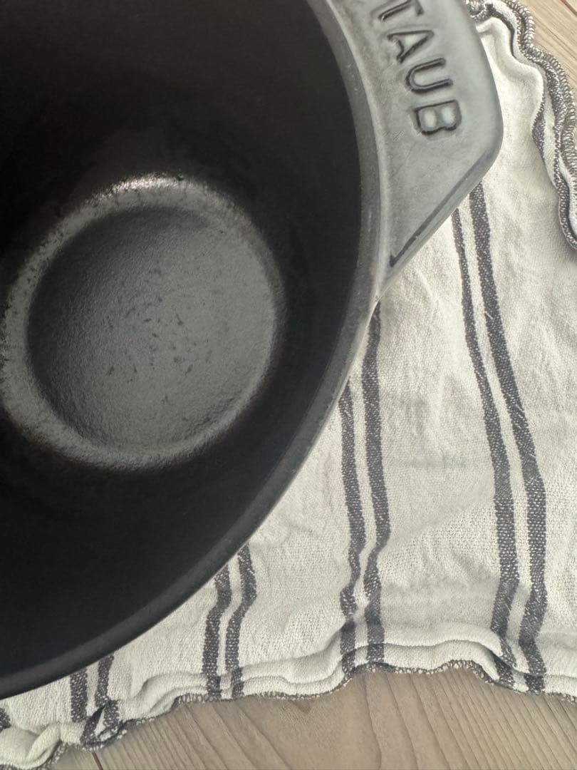 STAUB ラ・ココット GOHAN Mグレー 2合炊