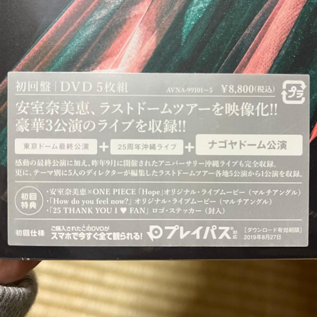 ②【未開封‼️】　安室奈美恵　Final Tour 2018～Finally～