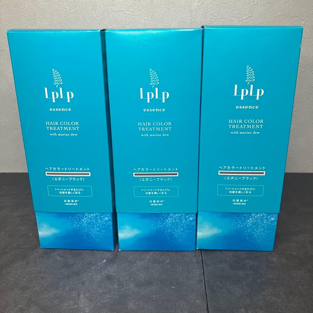 LPLP ルプルプル　ヘアカラートリートメント　エボニーブラック　170g 3本