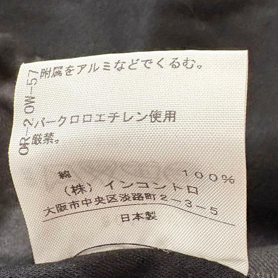 美品✨ ヴィヴィアンウエストウッド ラブジャケット　半袖　2サイズ　ブラック
