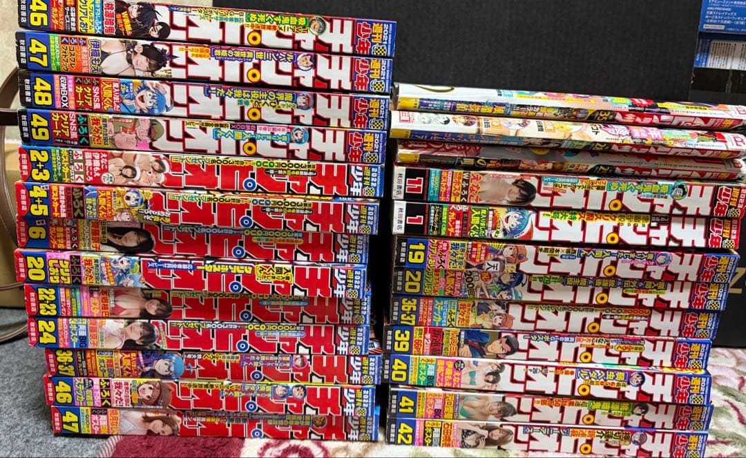 週刊少年チャンピオン、週刊スピリッツ まとめ売り