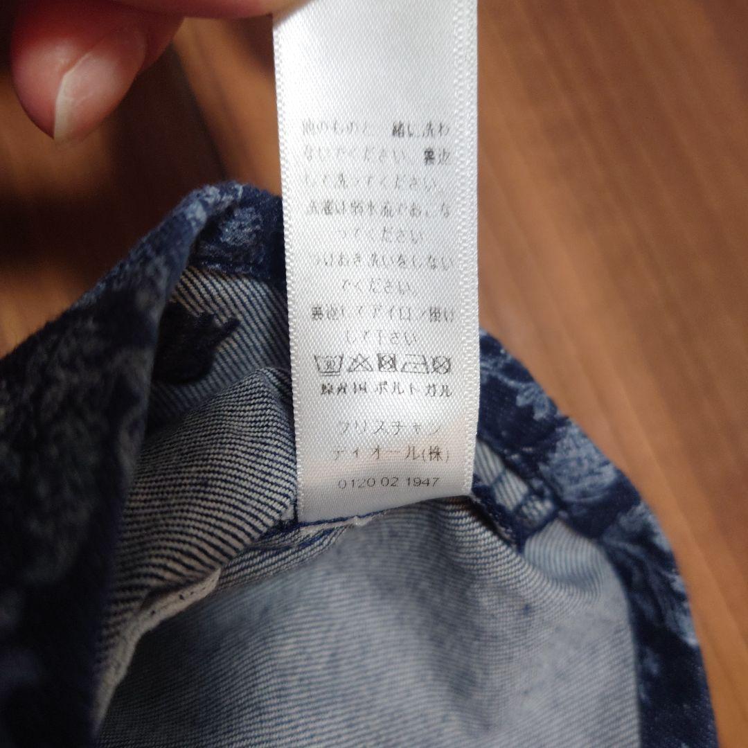 baby Dior トワルドジュイ デニムジャンスカ 12M