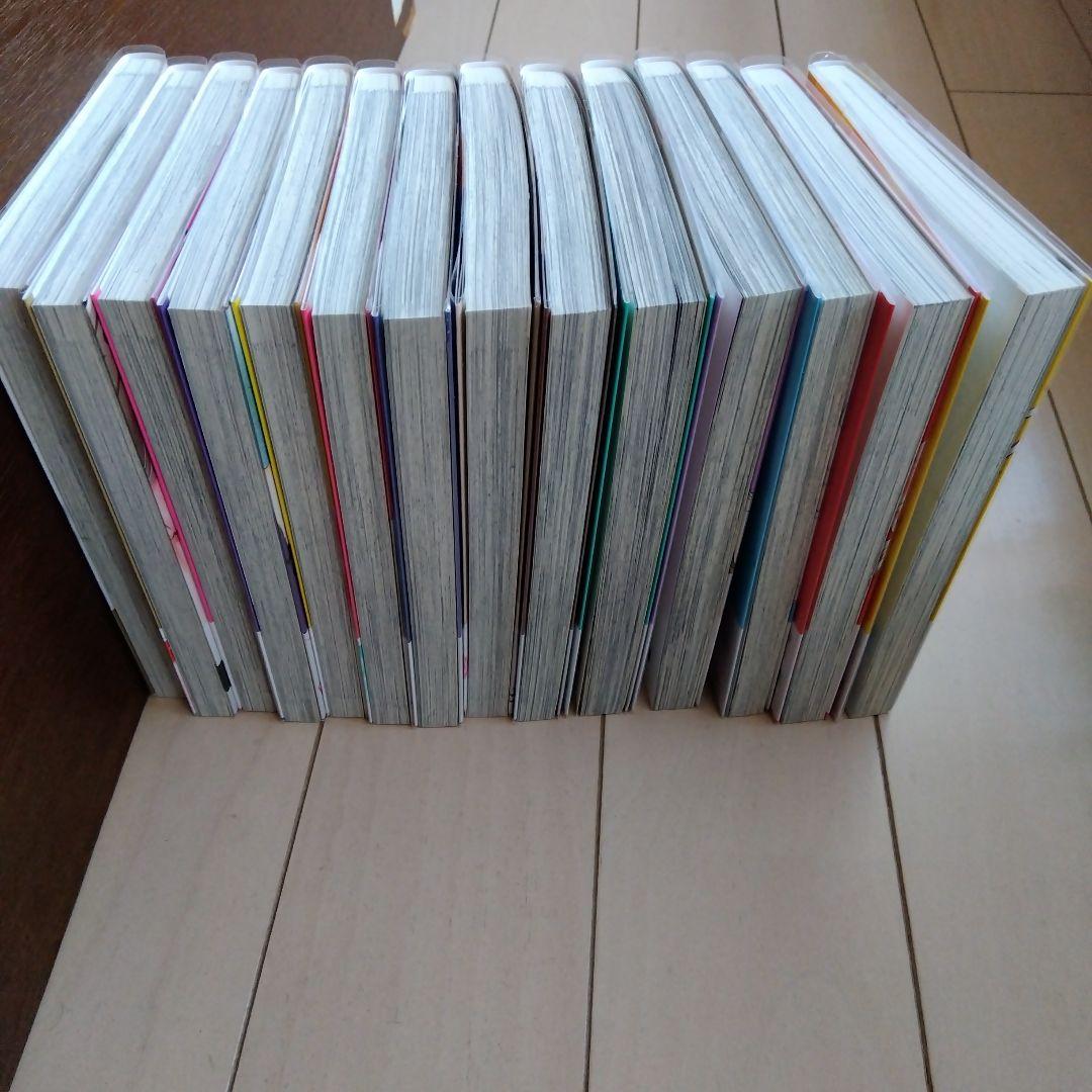 ⚠️即購入❌おしかけ王子は2度おいしい 全巻
