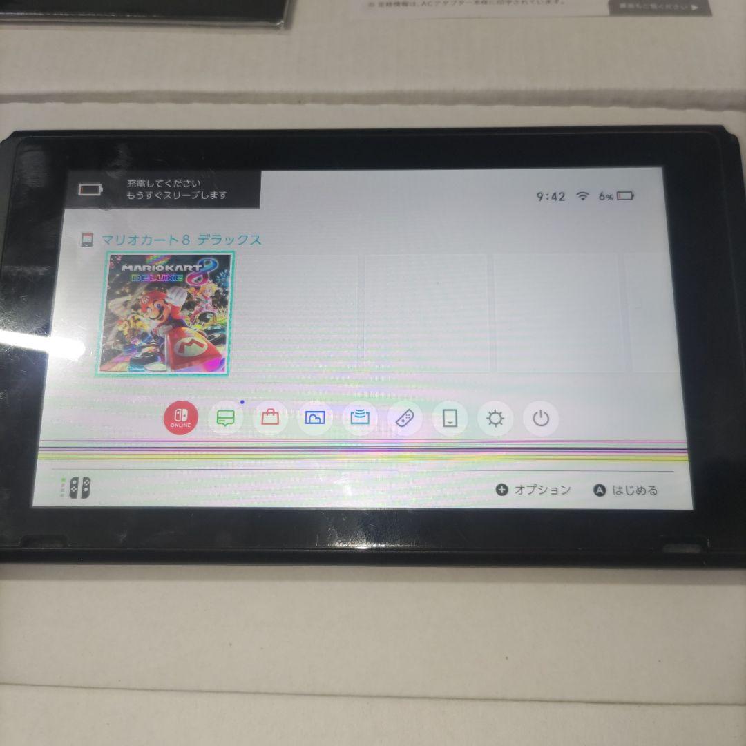 【ジャンク扱い品】Nintendo Switch 本体 未対策機