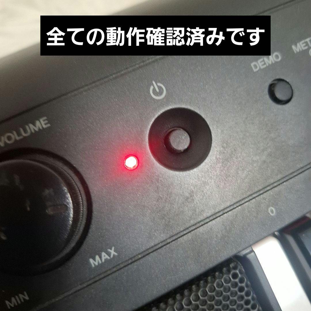 【送料無料】YAMAHA NP-11 電子ピアノ スタンド イス セット