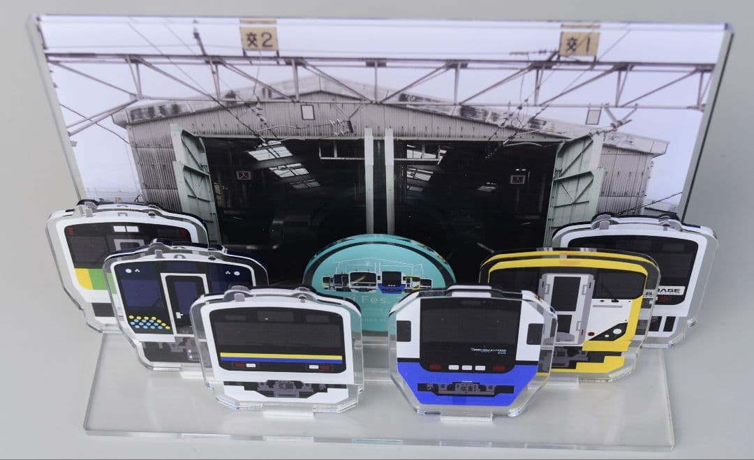 【マリフェス2025】幕張車両センター検修庫アクリルスタンドセット