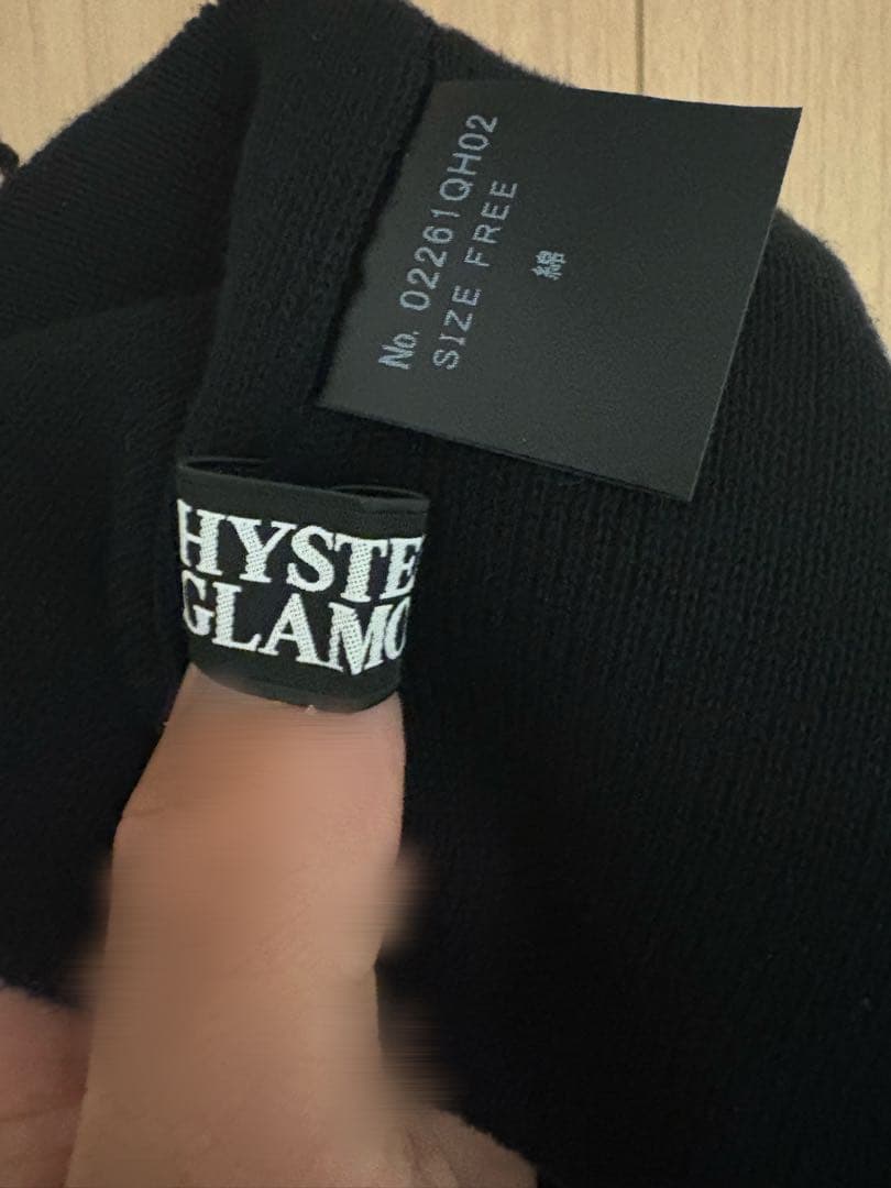 HYSTERIC GLAMOUR ニット帽 NBAロゴ