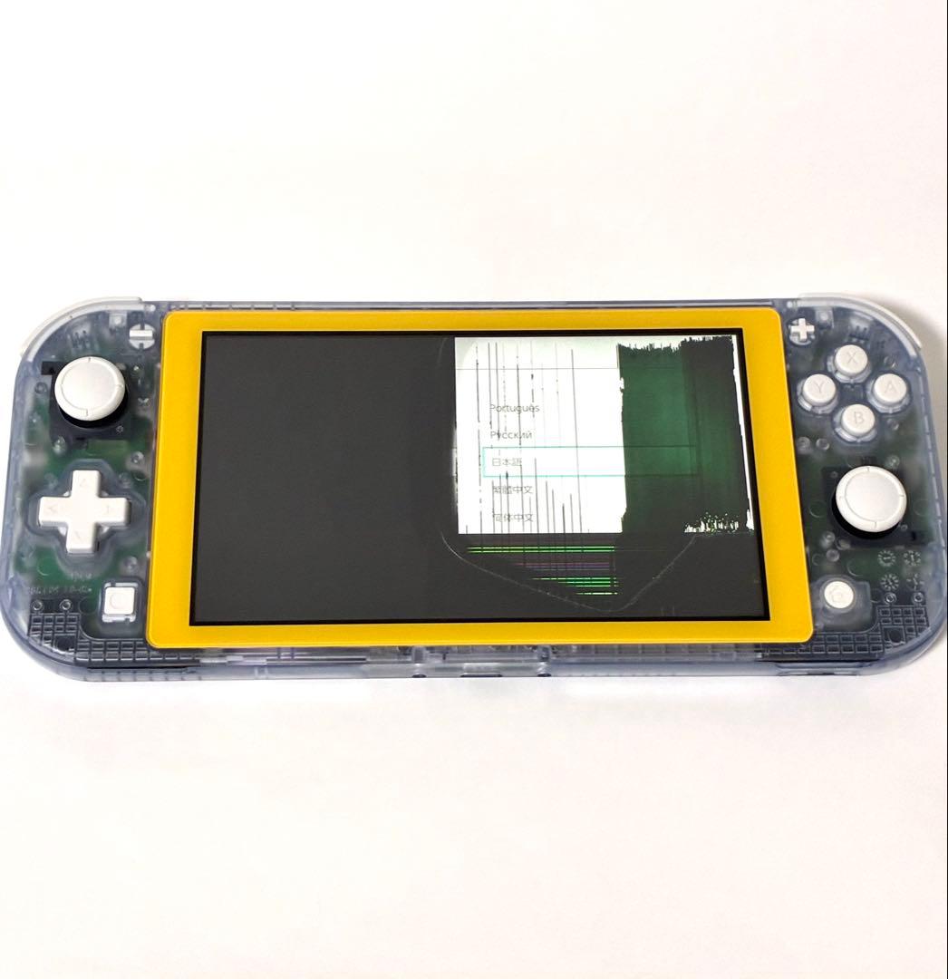 Nintendo Switch Lite スケルトンカスタム ジャンク