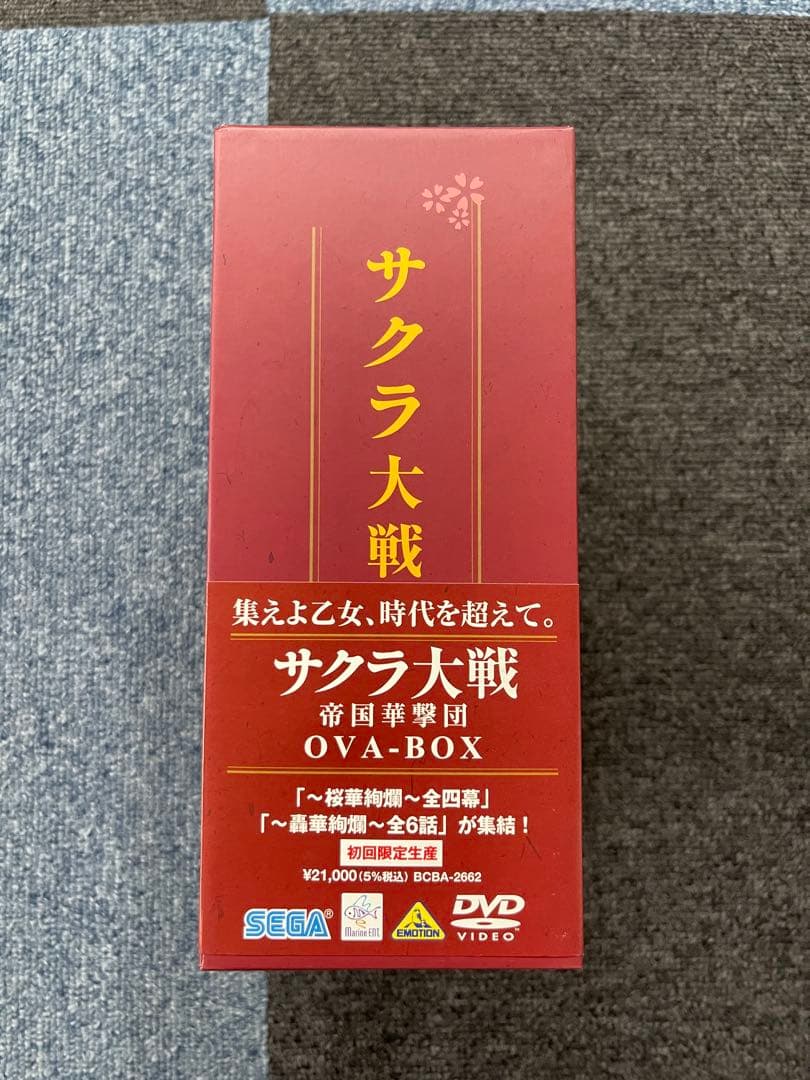 サクラ大戦 帝国華撃団 OVA＆TV DVD-BOX 【初回限定】
