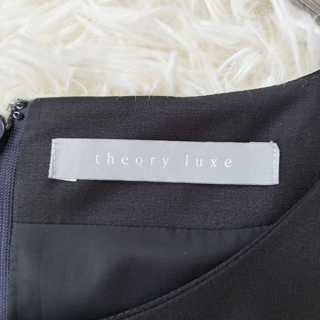 theory luxe ワンピース　42