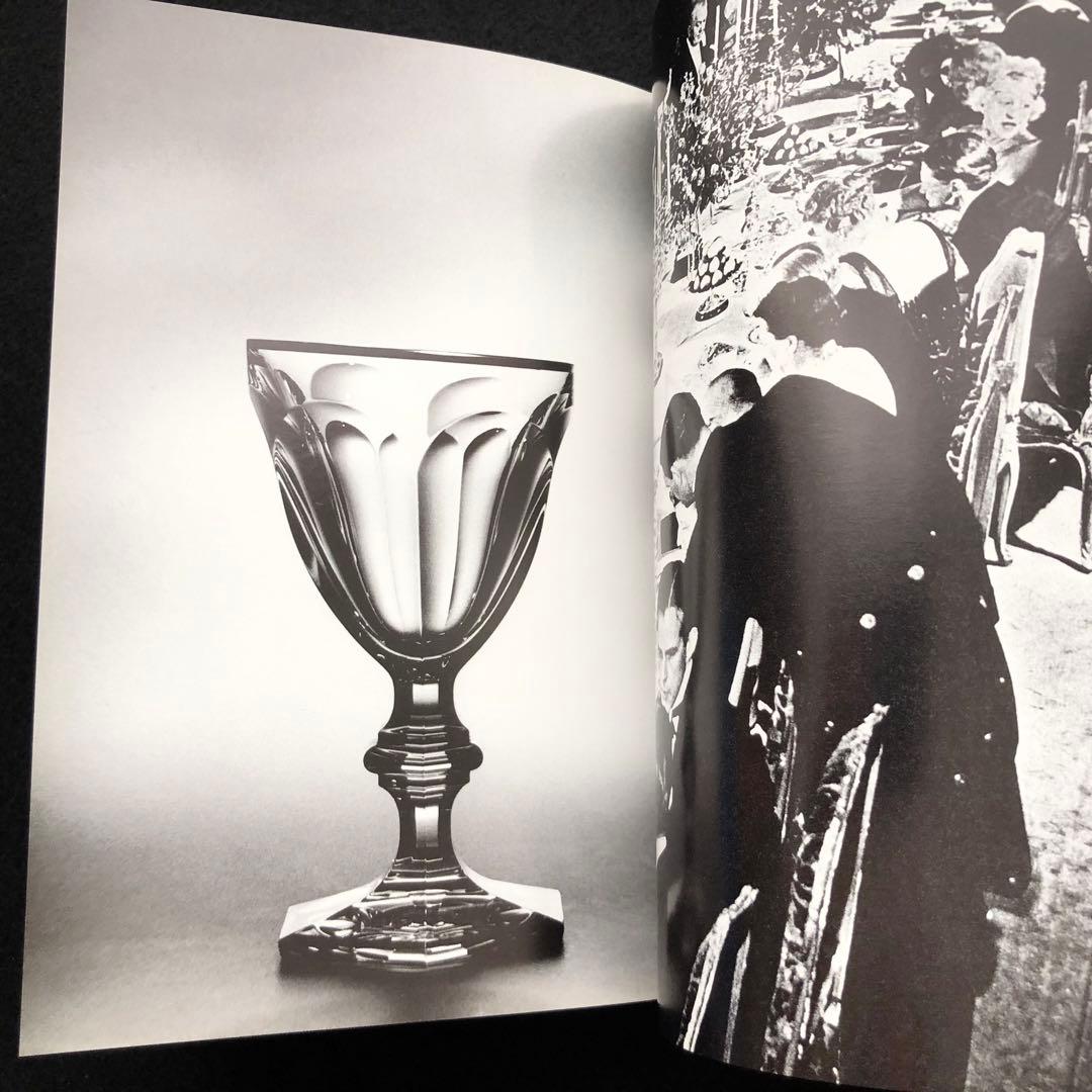 バカラ 作品集「Baccarat」「永遠のきらめき バカラ展」2冊セット