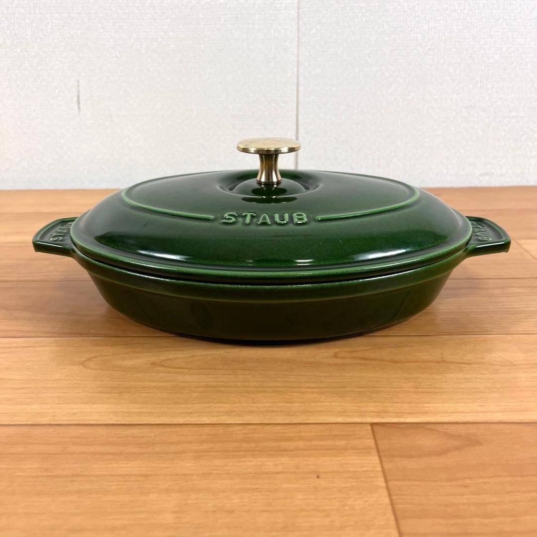 【美品】STAUB ストウブ オーバルホットプレート 23cm バジル 両手鍋