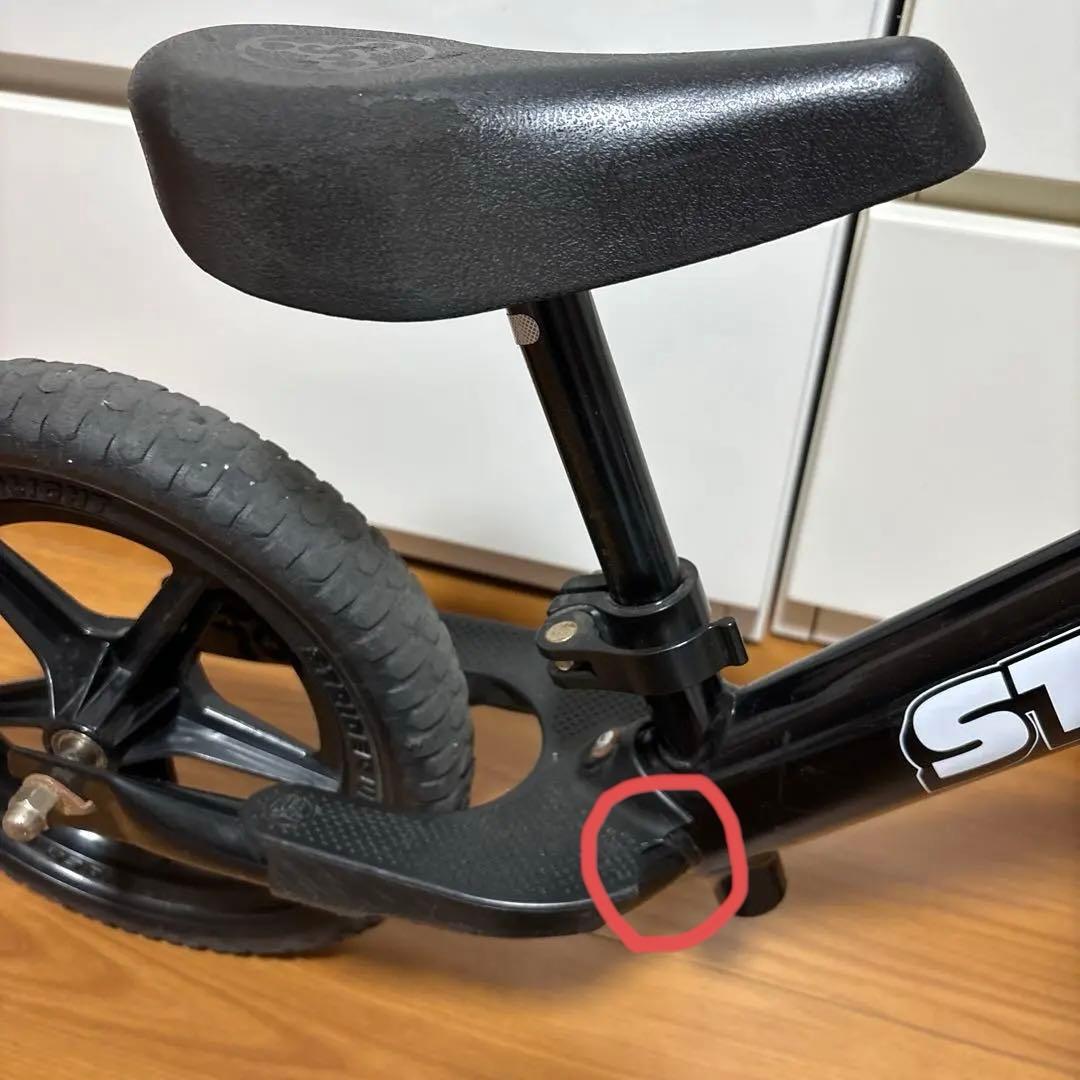 ストライダー スポーツ STRIDER SPORTS 黒 ブラック