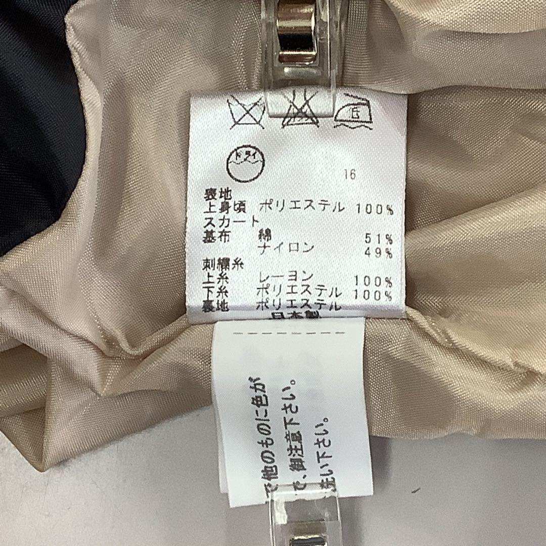 【0】TOCCA ♡ トッカ フラワーレース 切替ワンピース ブラック ベージュ