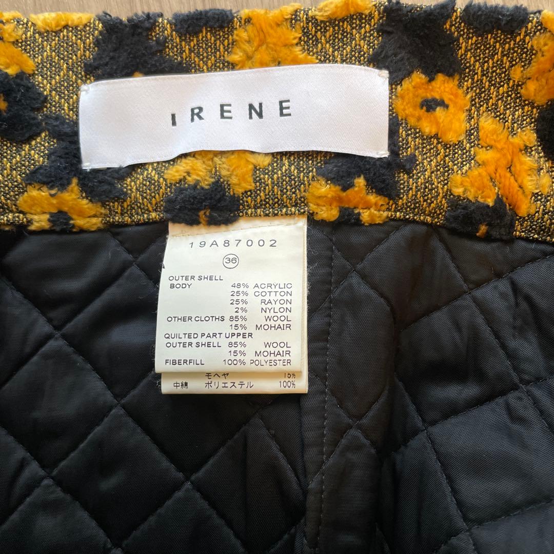 IRENE フラワージャガードスカート