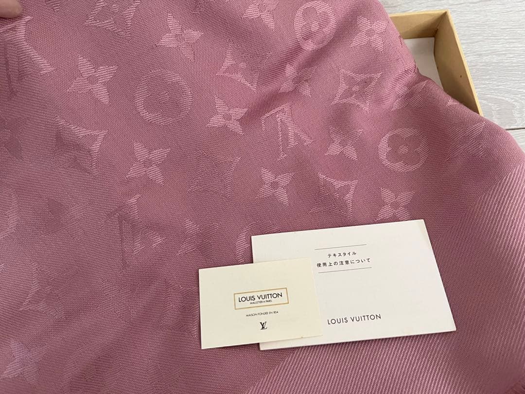 【LOUISVUITTON】【未使用】ルイヴィトン モノグラム 大判ストール